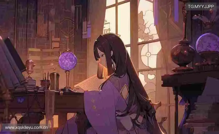 韶诚洁